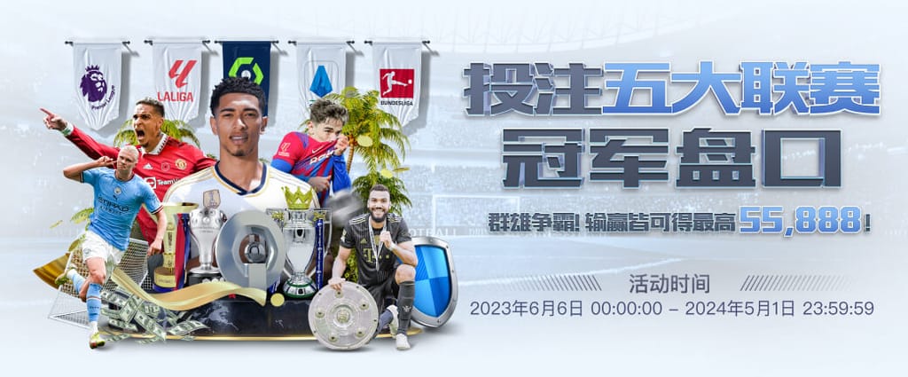 开元ky888棋app下载集合版