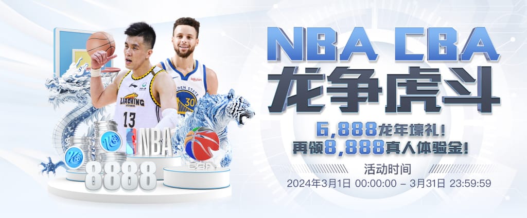 开元ky888棋app下载最新版